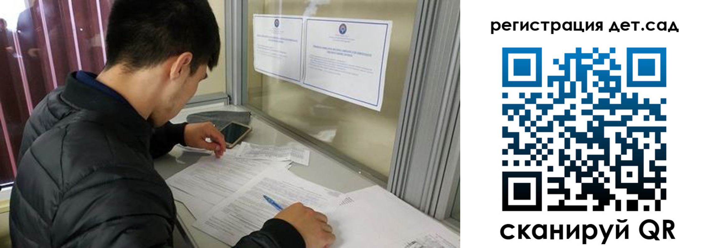 временная прописка в Октябрьске